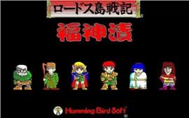 热血传奇SF发布网-私服运营的背后支持